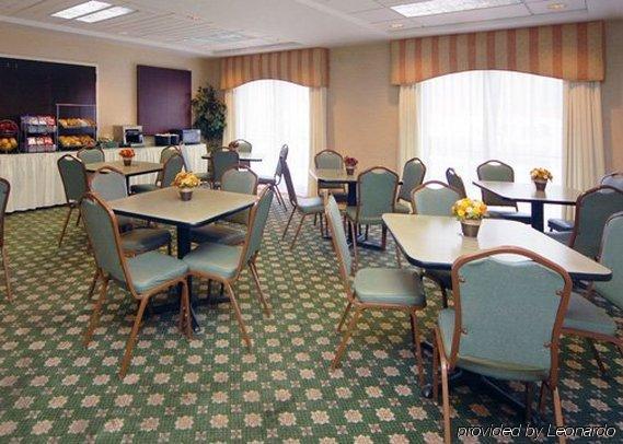 Quality Inn & Suites Kearneysville - Martinsburg Ristorante foto